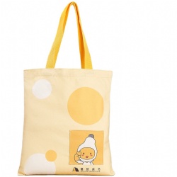 Cotton bag